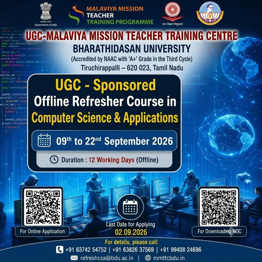 UGC - Sponsored Offline Refresher Course in Computer Science & Applications