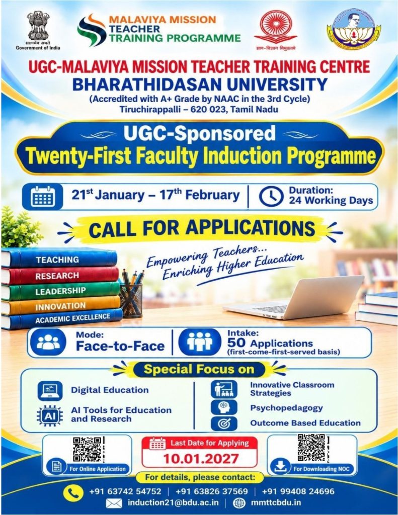 Call For Application UGC-SPONSORED “Twenty-First Faculty Induction Programme" (Offline - Four Weeks)